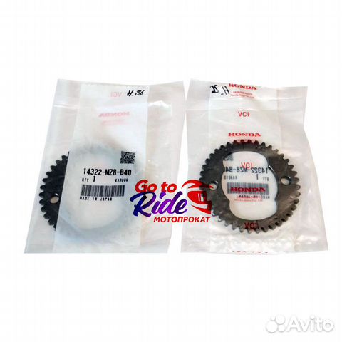 Шестерня распредвала Honda (40T)