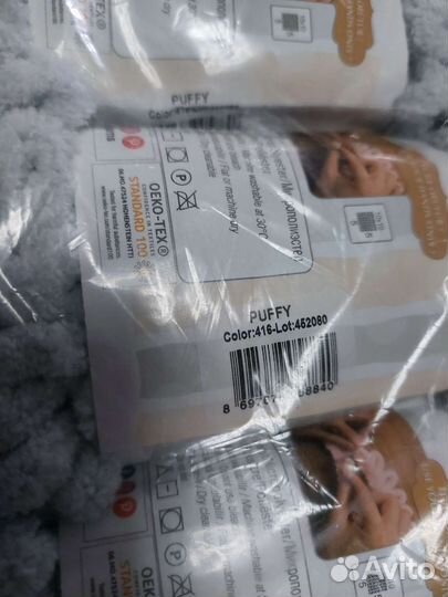 Пряжа Alize Puffy (ализе пуффи)