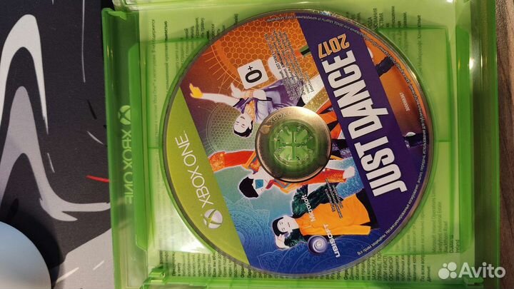 Just dance xbox one