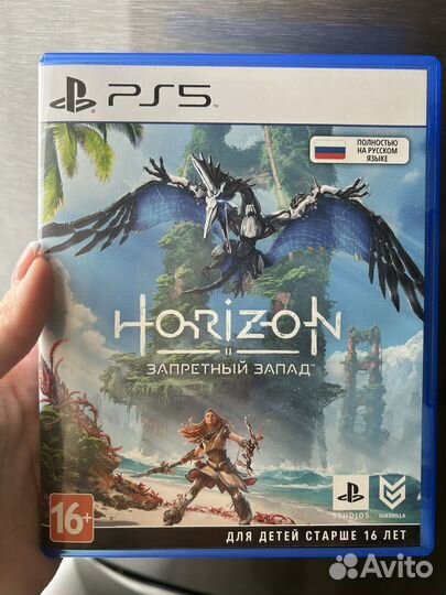 Игры для приставок PS4/PS5