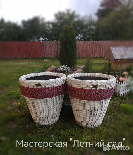 Кашпо для цветов