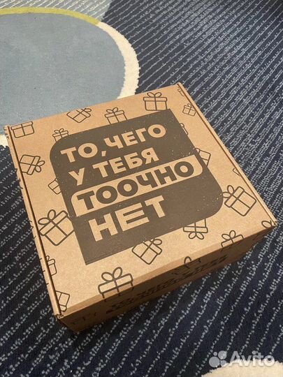 Подарочная коробка крафт