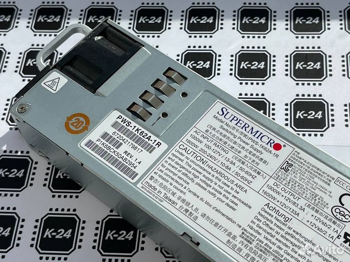 Блок питания SuperMicro PWS-1K03A-1R 1000W