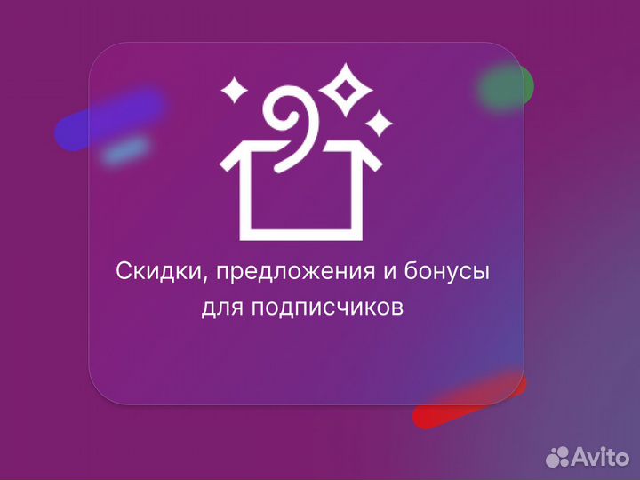 Xbox game Pass Ultimate