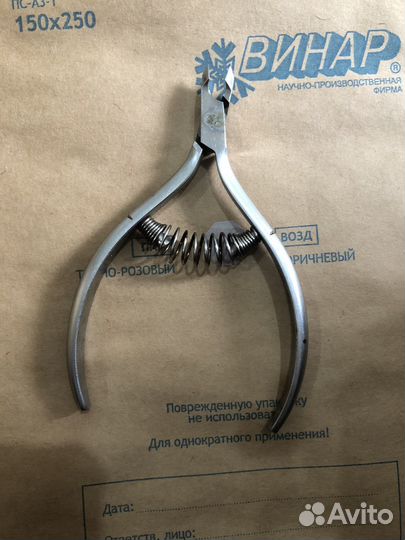 Для маникюра и педикюра разное