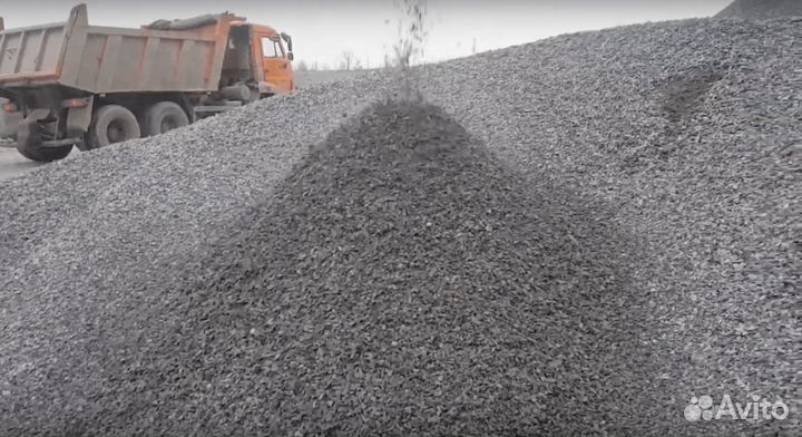 Щебень гранит 5-20