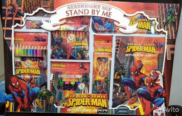 Канцелярский набор детский