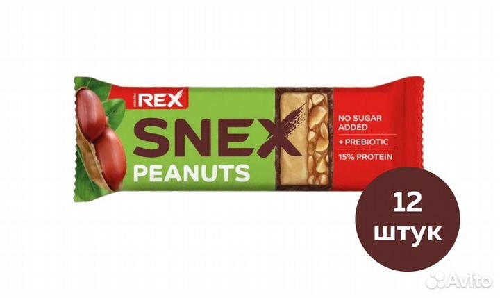 Протеиновый батончик Protein Rex Snex, арахис, 50
