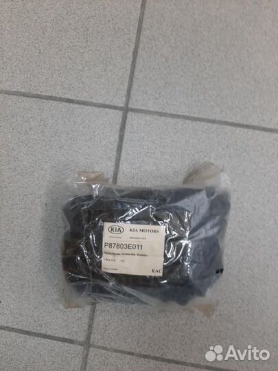 P87803E011 - Сетка багаж. отсека Kia Sorento