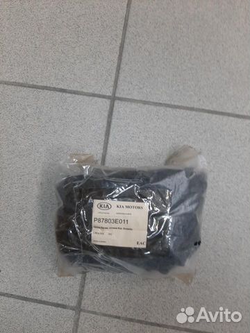 P87803E011 - Сетка багаж. отсека Kia Sorento