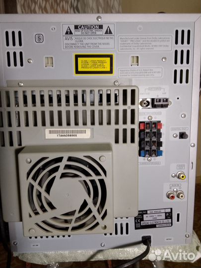 Музыкальный центр бу