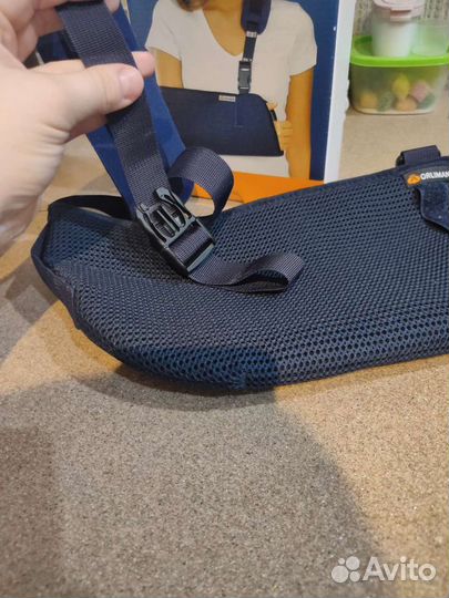 Бандаж для руки