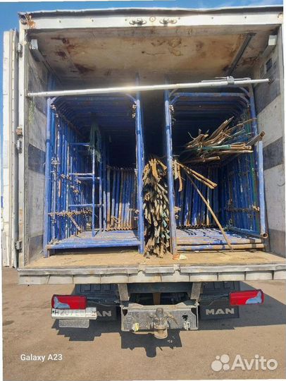 Леса строительные