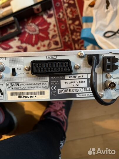 Dvd проигрыватель samsung