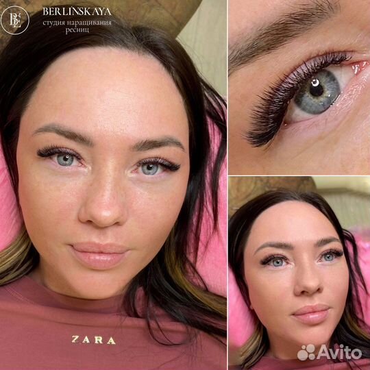 Наращивание ресниц,любой обьем за 2 часа