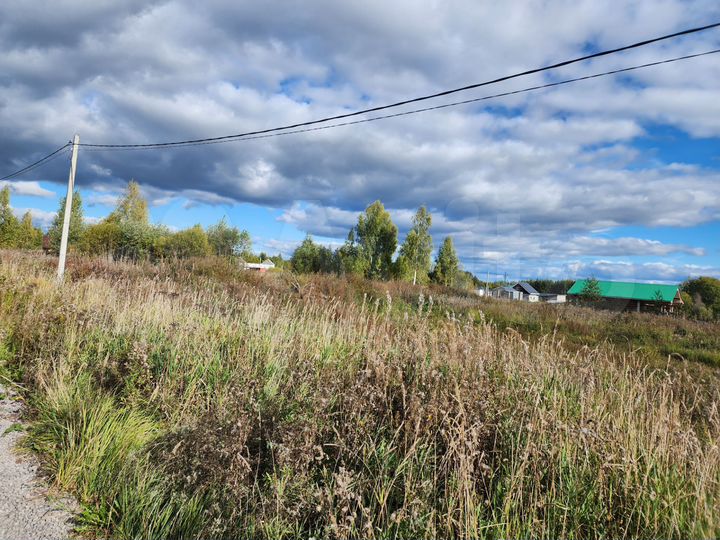 Участок 15 сот. (ИЖС)