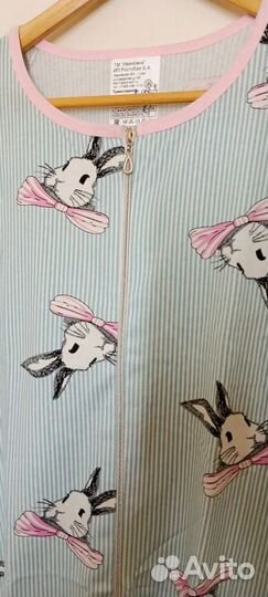 Халат новый