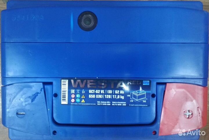 Акб 62 Ач Westa Efb