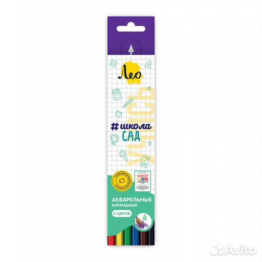 Карандаши Гуашь Пластилин