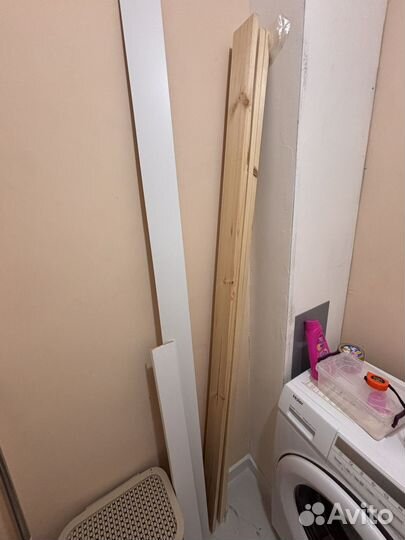 Деревянные бруски