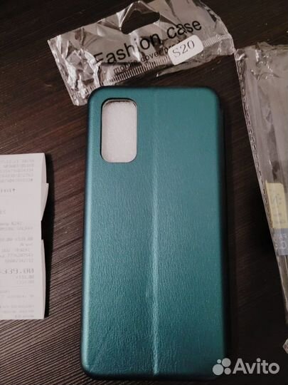Чехол книжка samsung s20