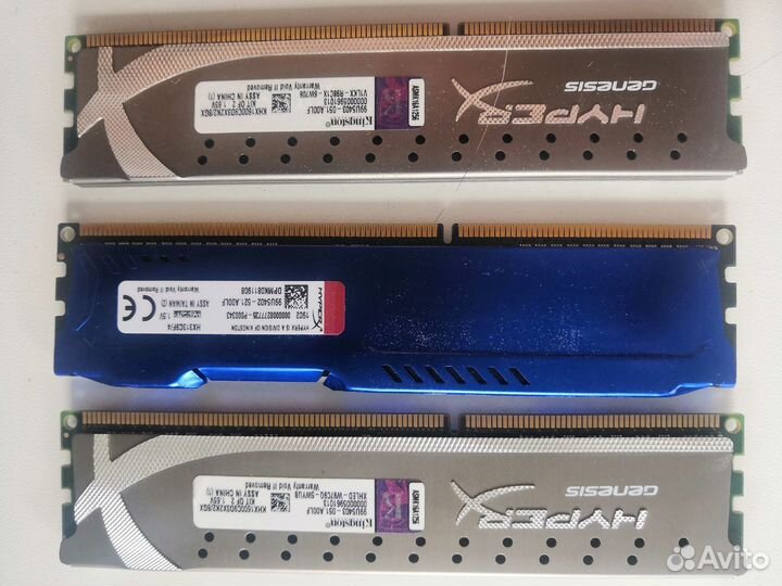 Оперативная память Kingston HyperX fury 4гб и 8гб