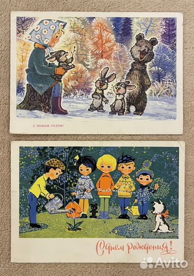 Открытки СССР В. Зарубин