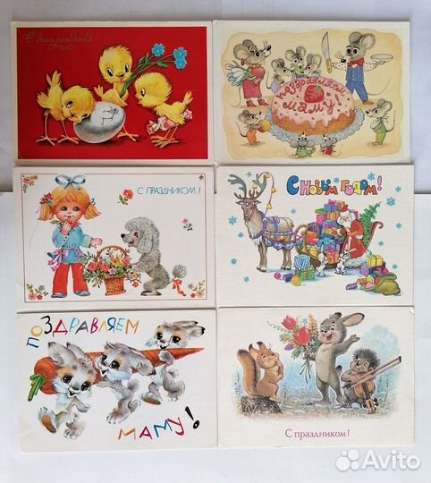 Открытки чистые Четвериков, цветы, Линде др