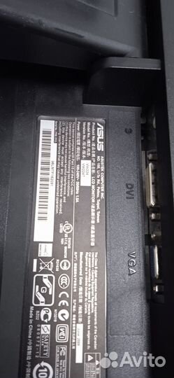 Монитор для компьютера 22 дюйма