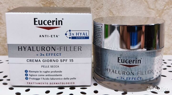 Эуцерин крем, сыворотка, анти-пигмент