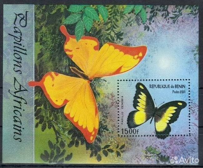 Бенин, 2001. (n0792) Бабочки (блок)