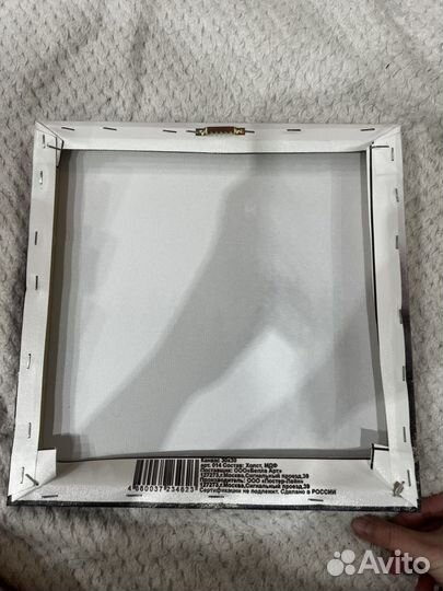 Картина 30х30