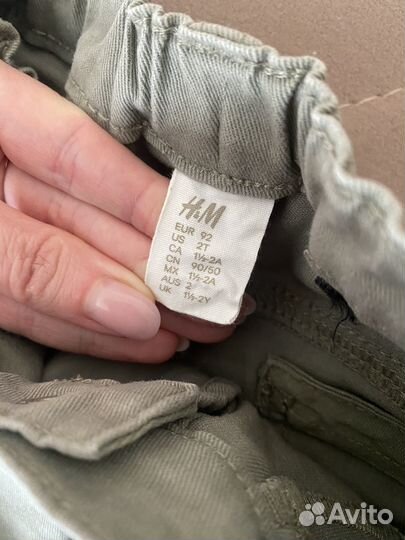 Штаны h&m детские