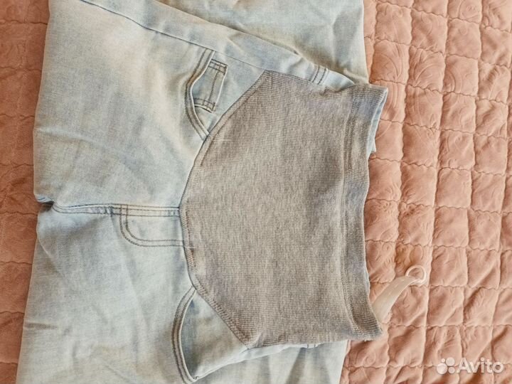 Женские вещи пакетом 42 размера для беременных