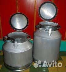 Фляга алюминиевая бу 40л и 25л