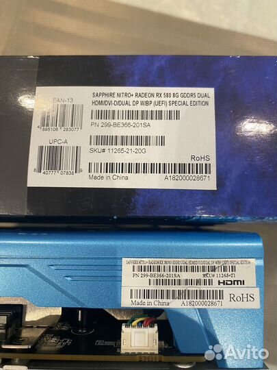 Видеокарта Sapphire Radeon nitro+ RX 580 8G SE