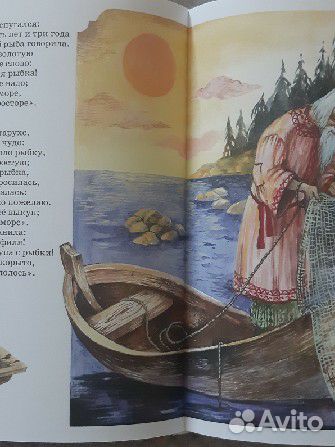 Детские/ подростковые книги пакетом