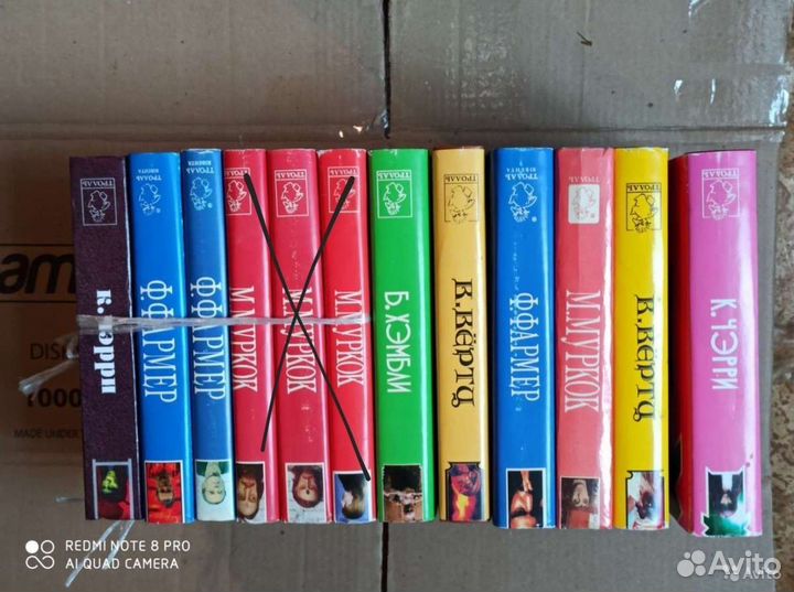 Книги фантастика