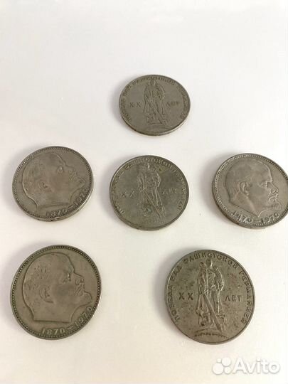 Монеты СССР