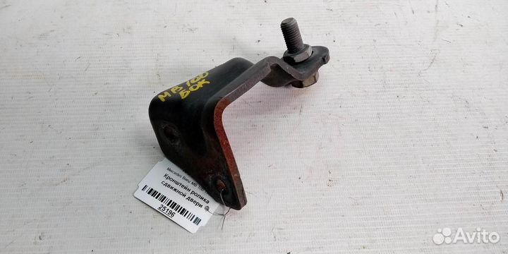 Кронштейн ролика сдвижной двери mersedesbenz MB10