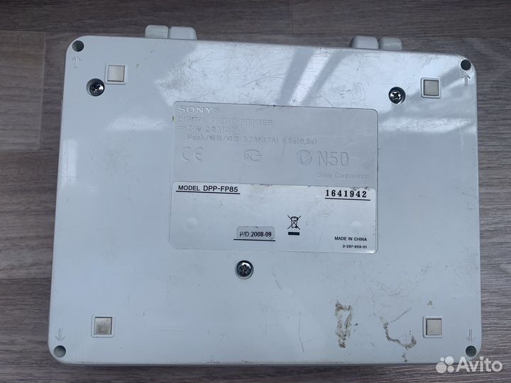 Мини-принтер Sony DPP-FP85