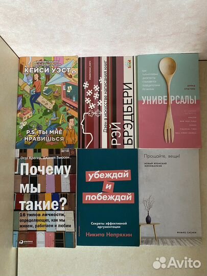 Книги по 75