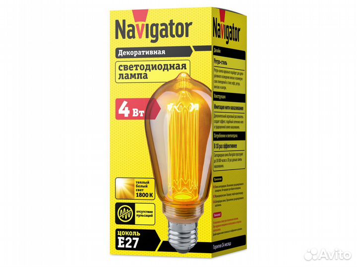 Лампы накаливания «Винтаж» и светодиодные 