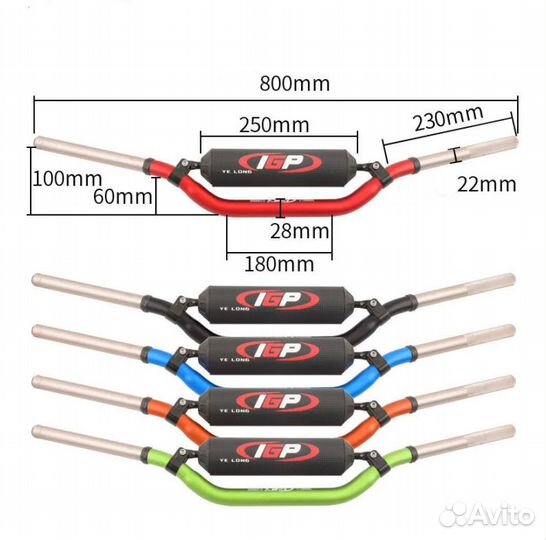 Руль IGP twinwall эндуро мото 28мм арт. 010507