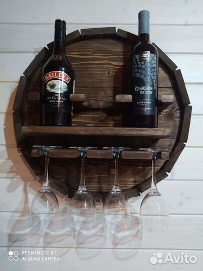 Винная полка