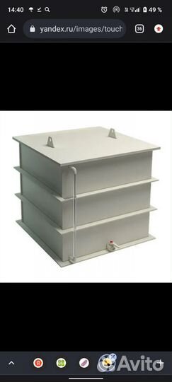 Курсы сварки полипропилена