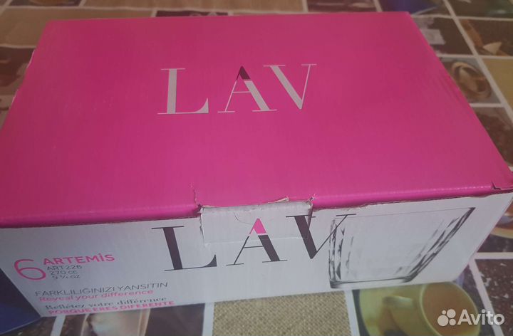 Стаканы новые в коробке