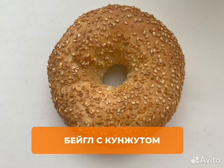 Лаваш армянский оптом Булки для бургеров