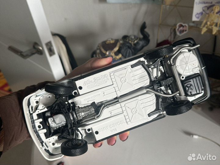 Развивающий автомобиль