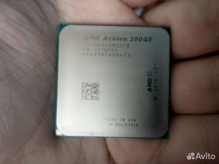AMD Athlon 200GE with Radeon Vega Graphics